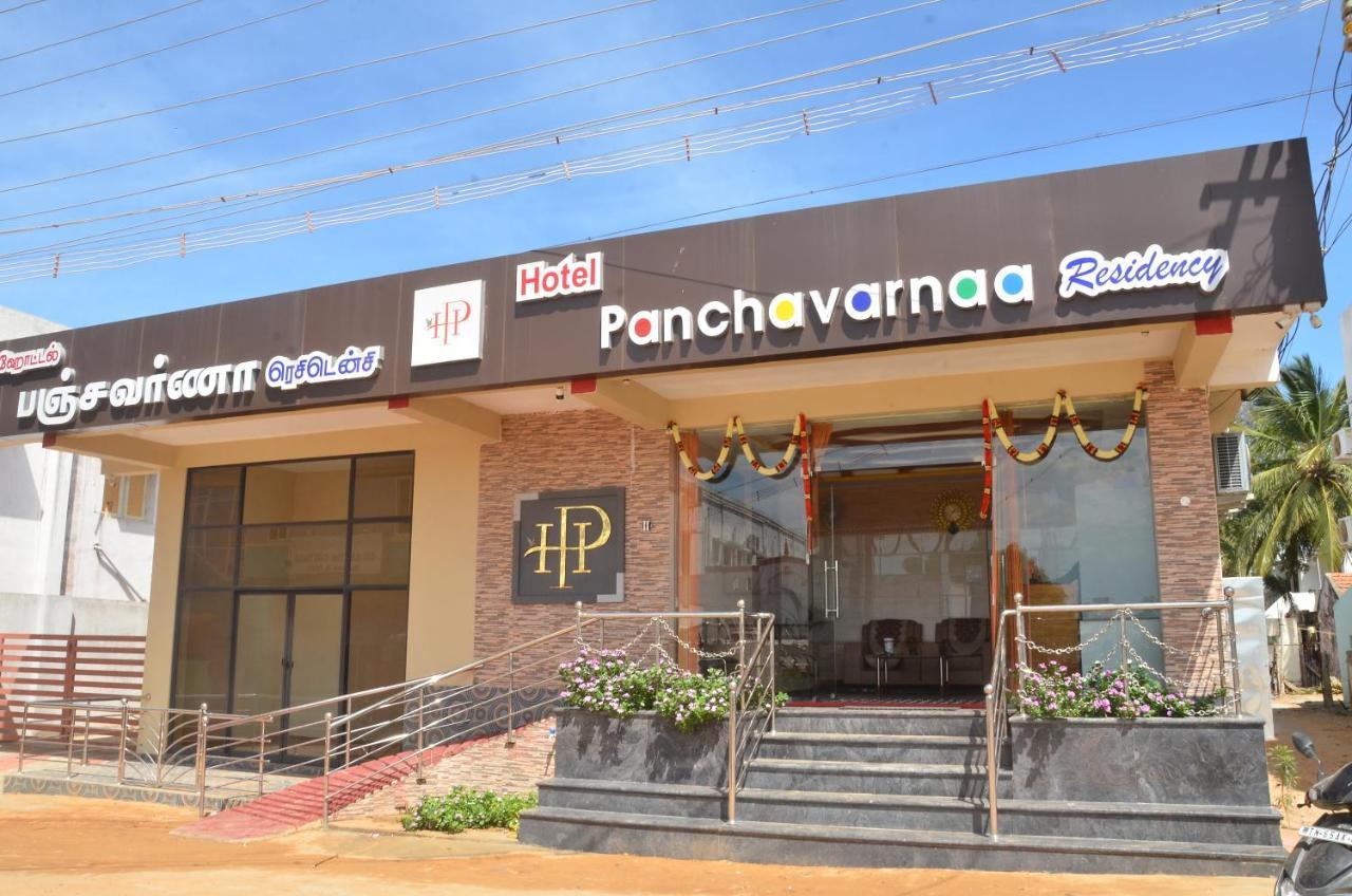 Hotel Panchavarnaa Rāmeswaram エクステリア 写真
